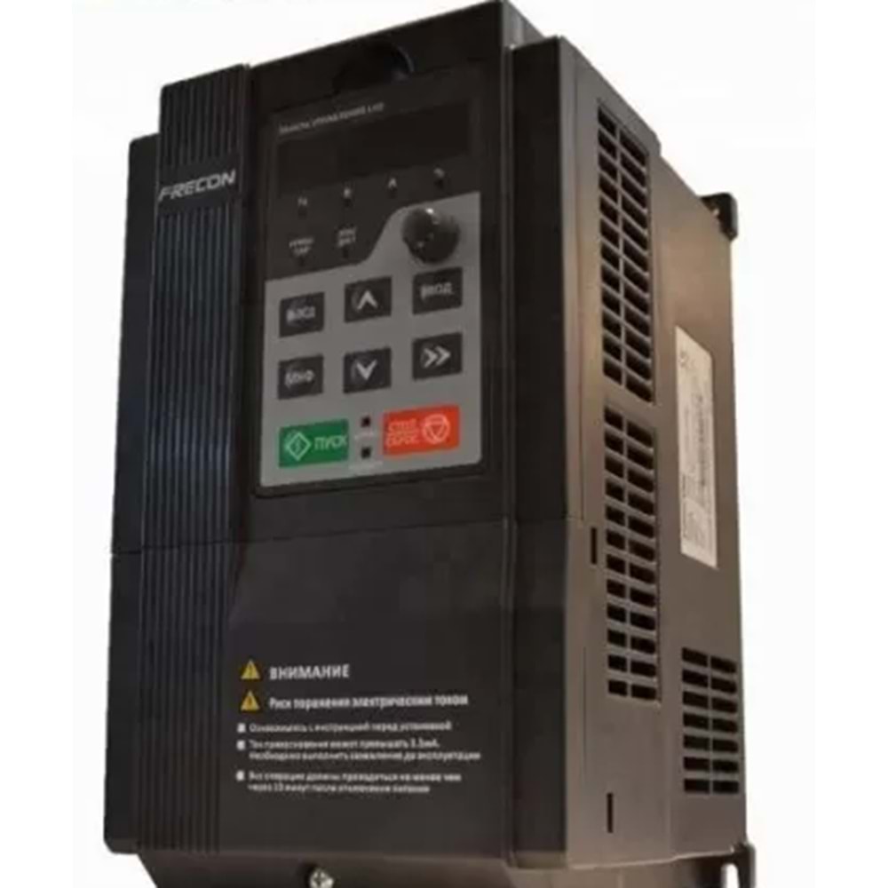 Frecon 2.2kW 3HP Monofaze Solar Pompa Sürücü